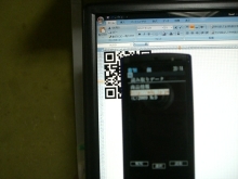 秋は日越国際恋愛啾??＾0＾